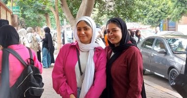 طلاب الثانوية العامة