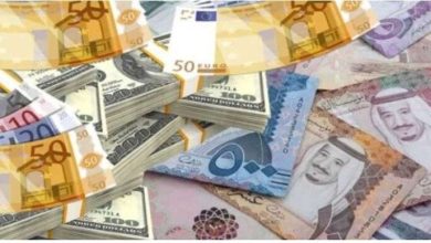 أسعار العملات اليوم: الدينار الكويتي مقابل العملات الأجنبية والعربية الأربعاء 9-7-2025