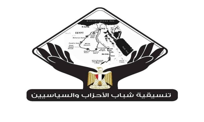 أعضاء «التنسيقية» المرشحون في انتخابات الشيوخ 2025 يكشفون عن القائمة الوطنية