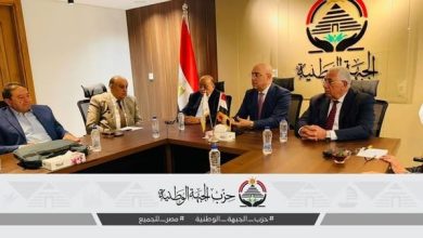 اجتماع قيادات «الجبهة الوطنية» لبحث الترتيبات النهائية لانتخابات الشيوخ