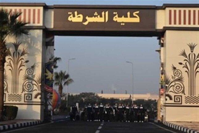 استعداد الطلاب للالتحاق بكلية الشرطة: الشروط والأوراق وخطوات التقديم
فرص الالتحاق بكلية الشرطة: تعرف على الشروط والأوراق والخطوات المطلوبة
كيفية التقديم لكلية الشرطة: الشروط اللازمة والأوراق المطلوبة
خطوات أساسية للالتحاق بكلية الشرطة: الشروط والأوراق الضرورية
قبول جديد في كلية الشرطة: تفاصيل الشروط والأوراق والإجراءات