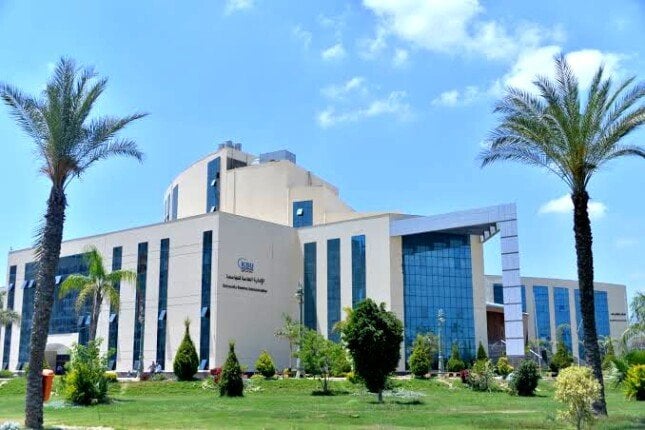 افتتاح التسجيل في جامعة كفر الشيخ الأهلية للراغبين في العام الدراسي 2025-2026