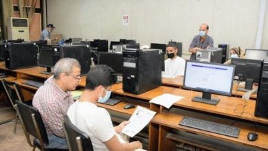 اكتشاف أماكن مكاتب التنسيق 2025 في جميع أنحاء الجمهورية