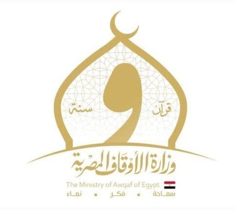 الأوقاف تعلن تخصيص 70 مليون جنيه قروضًا حسنة بدون فوائد للعاملين