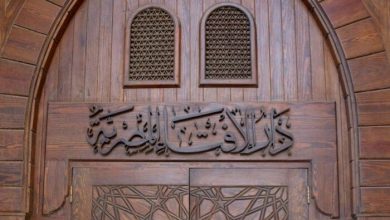 الإفتاء توضح: زيارة مقامات آل البيت والأولياء من أفضل القربات وليست بدعة أو شركا