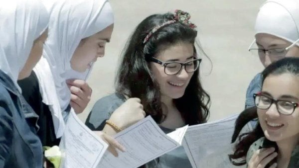 العد التنازلي بدأ.. نتيجة الثانوية العامة 2025 قريبة عبر بوابة الأسبوع