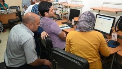 الفئات المستثناة من التوزيع الجغرافي عند تسجيل الرغبات تُسلط الضوء  

استثناوات التوزيع الجغرافي في تسجيل الرغبات تثير الاهتمام  

تسجيل الرغبات: الفئات التي تُستثنى من التوزيع الجغرافي