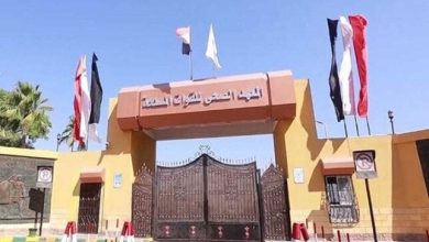 القوات المسلحة تحدد شروط التقديم للمعهد الفني 2025