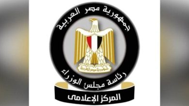 الوزراء يؤكد حقيقة الإعلانات حول وحدات سكنية بالإيجار التمليكي
