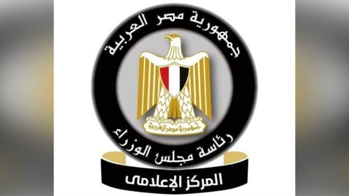 الوزراء يؤكد حقيقة الإعلانات حول وحدات سكنية بالإيجار التمليكي
