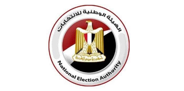الوطنية للانتخابات تشرع في الفصل بخصوص طعون مرشحي الشيوخ
