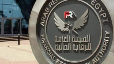 انطلاق منتدى الهيئة العامة للرقابة المالية للتكنولوجيا قريباً
