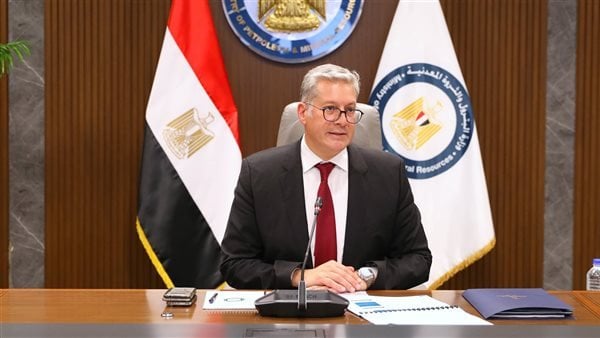 بحث وزير البترول مع «أبيان كابيتال» تمويل مشروعات التعدين في مصر