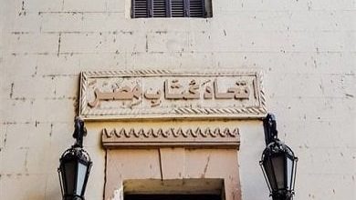 بدء اجتماع العمومية الطارئة لاتحاد الكتاب بعد اكتمال النصاب