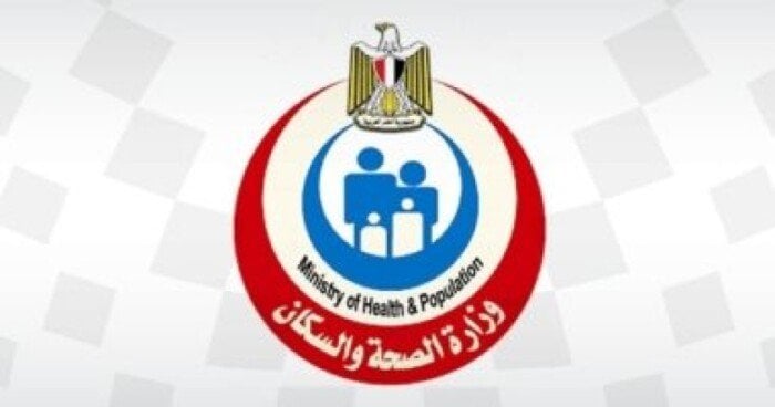 بيان رسمي يكشف سبب وفاة 4 أشقاء بسبب الالتهاب السحائي