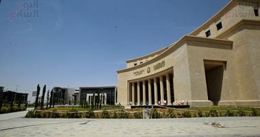البنك المركزى المصرى