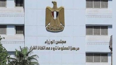 تحديات جديدة للنظام التجاري العالمي بفعل التوترات الجيوسياسية