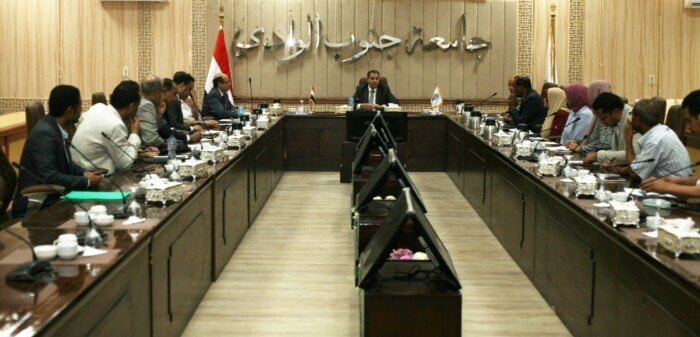 تحديد مواعيد 2025.. كشف خريطة تنسيق القبول بجامعة جنوب الوادي الأهلية