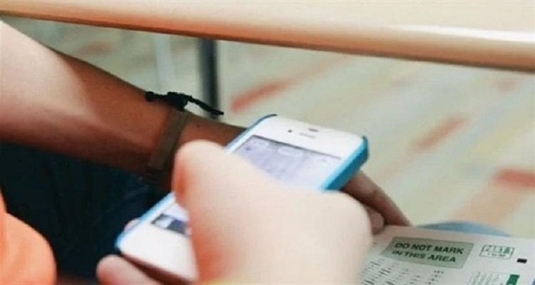 تحقيق حول تداول أسئلة امتحانات الثانوية العامة 2025 في جروبات الغش