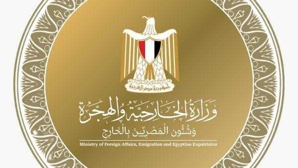 ترحيب كبير بقرار الولايات المتحدة لتحسين إرشادات السفر لمصر