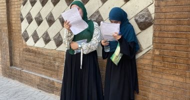 طلاب الثانوية العامة
