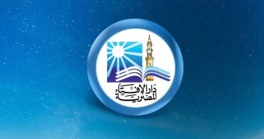 تشريح جثة الميت: دار الإفتاء تقدم حكمها في الموضوع - اليوم السابع