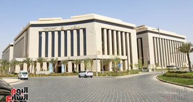 وزارة الصحة والسكان