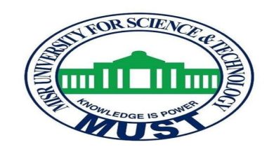 تنسيق الجامعات 2025 يكشف عن مصروفات جامعة مصر للعلوم والتكنولوجيا