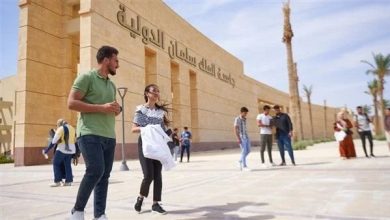 تنسيق جامعة الملك سلمان الدولية 2025 كشف تفاصيل التقديم والمصروفات
