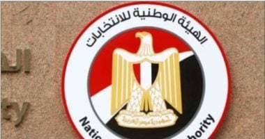 بدء تلقى أوراق الترشح لانتخابات مجلس الشيوخ لليوم الخامس على التوالى