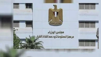 توقيع 12 اتفاقية لحفر 43 بئر بترول باستثمارات 631 مليون دولار