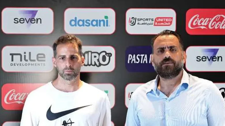 جون إدوارد يحسم صفقة جديدة للزمالك بتوصية من فيريرا