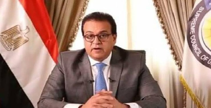 حركة جديدة لمديري ووكلاء الصحة بالمحافظات تعتمدها وزارة الصحة