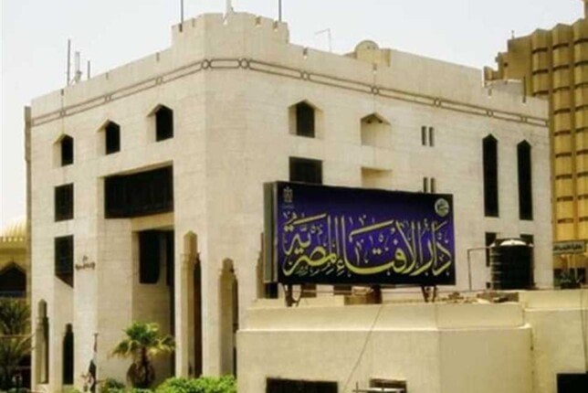 دار الإفتاء توضح حكم تناول الحشيش والجدل ينتهي