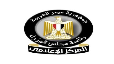 دعم مستدام: مجلس الوزراء يؤكد استمرار دعم محصول الذرة الشامية