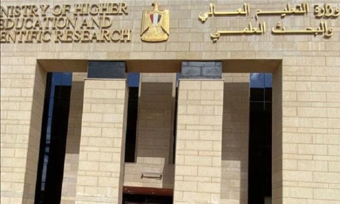 دليل إرشادي جديد لاختبارات القدرات 2025 من التعليم العالي