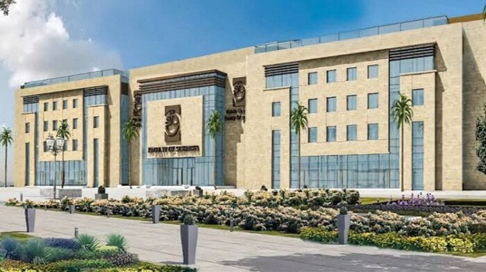 زيادة مصاريف جامعة حلوان الأهلية 2025: كلية الطب تصل إلى 150 ألف جنيه