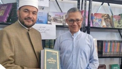 زيارة وزير الثقافة الفنزويلي لجناح «الأعلى للشؤون الإسلامية» في معرض كاراس الدولي للكتاب