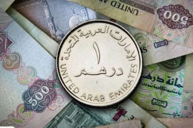 سعر الدرهم الإماراتي في مصر اليوم الخميس 24 يوليو 2025 يثير اهتمام المتعاملين