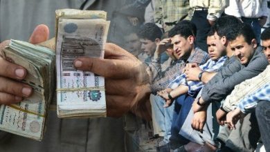 شروط جديدة لمنحة العمالة غير المنتظمة من وزارة القوى العاملة 2025