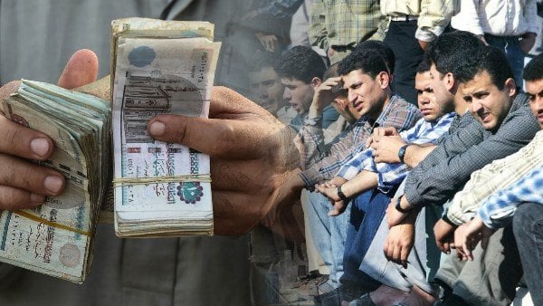 شروط جديدة لمنحة العمالة غير المنتظمة من وزارة القوى العاملة 2025