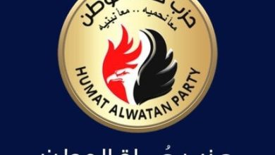 شكر «حماة الوطن» للكوادر والقواعد الحزبية على جهودهم استعدادًا لانتخابات الشيوخ 2025