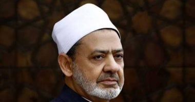 فضيلة الإمام الأكبر الدكتور أحمد الطيب شيخ الأزهر
