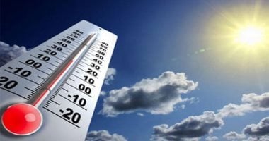طقس يوم غد: حرارة مرتفعة ورطوبة في القاهرة 36 درجة