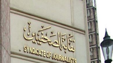 فتح باب الاشتراك للدورة التدريبية للشبان الأفارقة من قبل «الصحفيين»