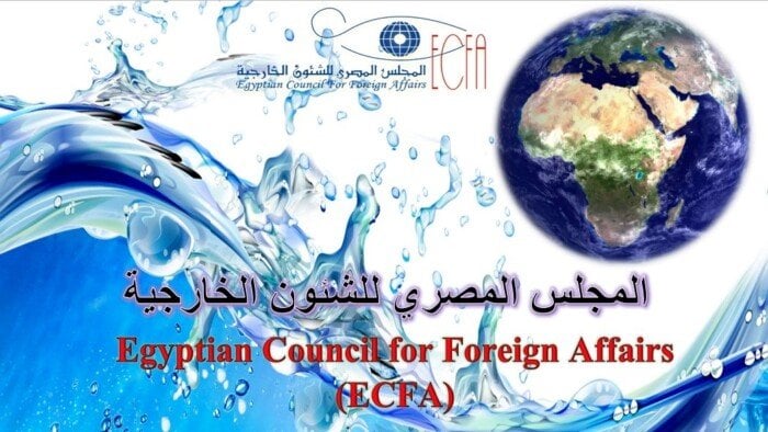 قلق بالغ من مخطط التهجير.. "المجلس المصري للشئون الخارجية" يعبر عن استنكار لإنشاء "المدينة الإنسانية" على أنقاض رفح الجنوبية