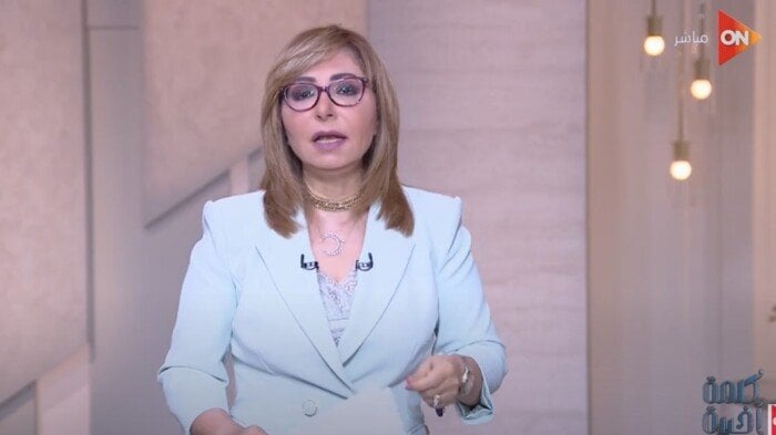 «لميس الحديدي» خارج «المتحدة» بعد انتهاء التعاقد