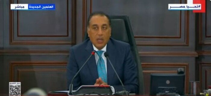مؤتمر صحفي مرتقب لرئيس الوزراء بعد الاجتماع الأسبوعي للحكومة
