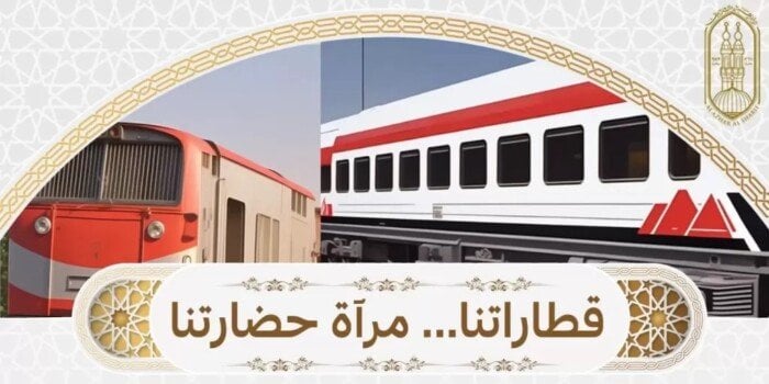 مبادرة جديدة تعكس حضارتنا في المعاهد الأزهرية