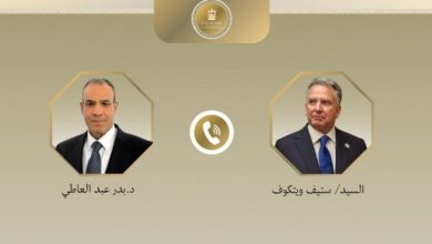 متابعة الوزير مع مبعوث الرئيس الأمريكي لمفاوضات غزة